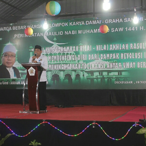 Peringatan Maulid Nabi Muhammad S.A.W 1441 H Di Dusun Graha Santhi