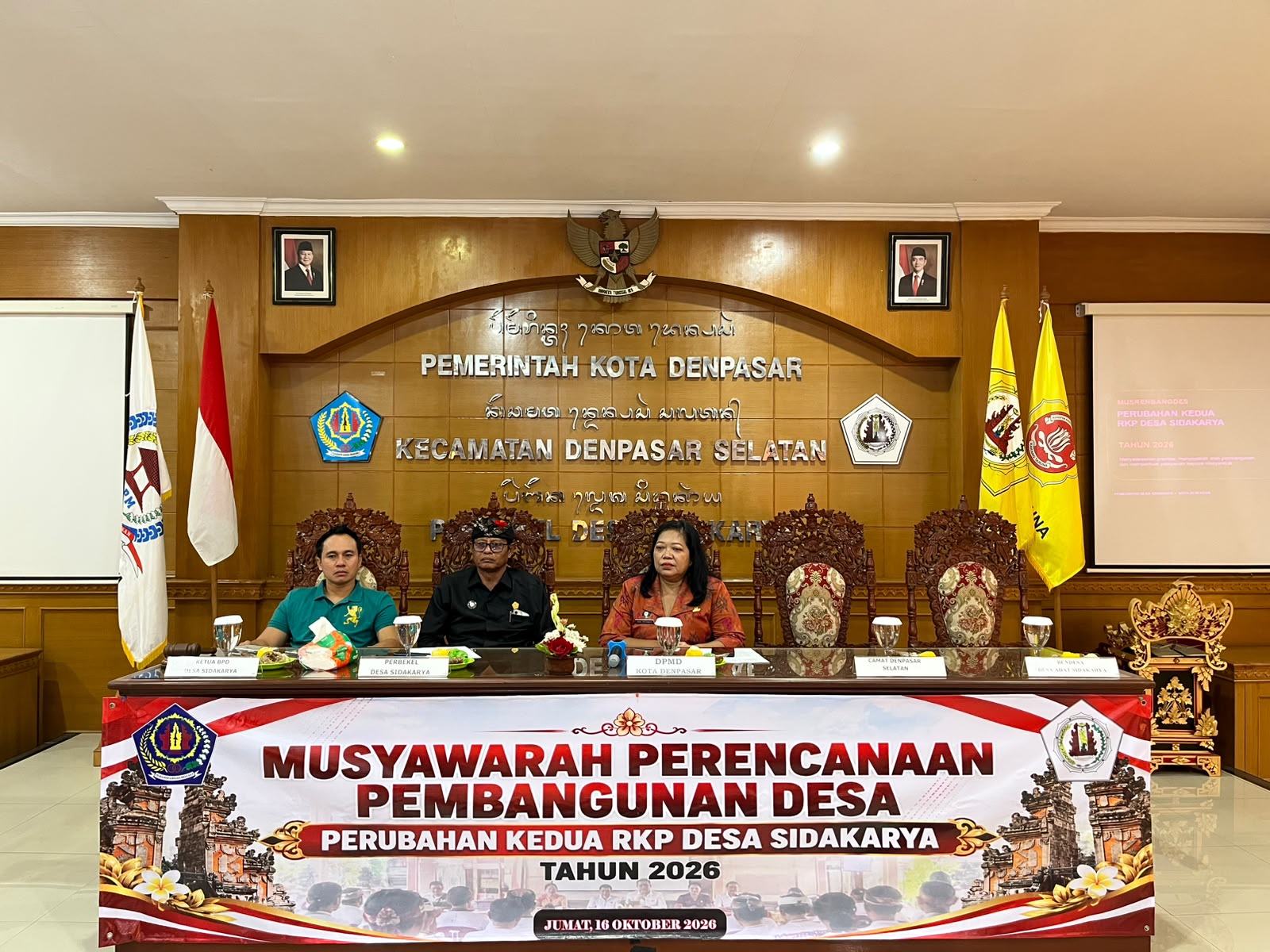 Musyawarah Perencanaan Pembangunan Desa Perubahan Kedua RKP Desa Tahun 2026